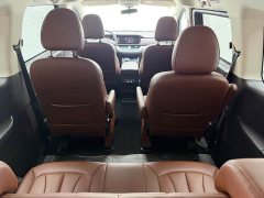 Beijing Ruisheng Wangpai M7 2.0L Automatic Long-wheelbase Business 7-seater - photo 8