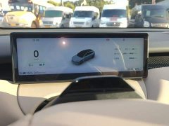 Nio ET5T 75kWh Touring - ფოტო 11