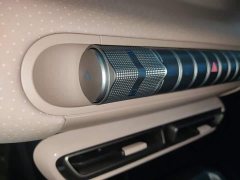 BYD Seagull Freedom Edition - photo 13