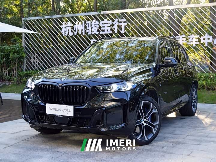 BMW X5 xDrive 40Li M Sport Midnight Edition Package