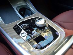 BMW X5 xDrive 40Li M Sport Midnight Edition Package - ფოტო 6