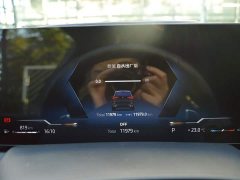 BMW X5 xDrive 40Li M Sport Midnight Edition Package - ფოტო 7