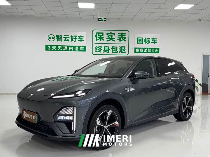 Deepal Deep Blue S07 300Ultra Huawei Qiankun Laser Edition - car from China