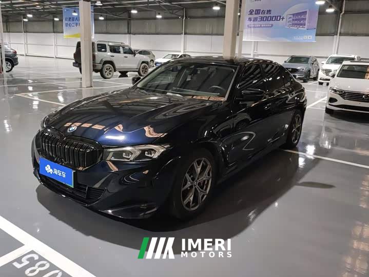 BMW i3 eDrive 35 L - car from China