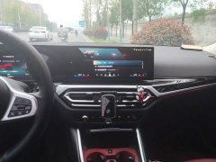 BMW i3 eDrive 35 L - photo 13