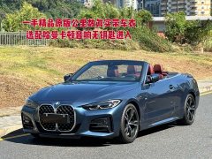 BMW 4 Series 425i Convertible M Sport Package - photo 1