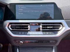 BMW 4 Series 425i Convertible M Sport Package - photo 12