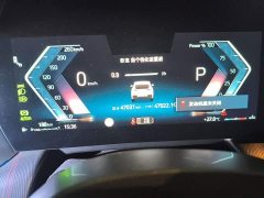 BMW X2 (Imported) sDrive25i M Sport Package - ფოტო 7