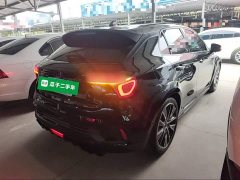 Lynk & Co 02 Hatchback 2.0T Diesel Pro - photo 6