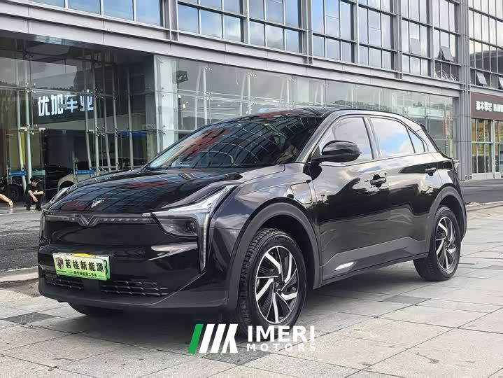 Neta U Nezha U-II 400 Industry Edition