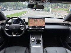 Changan Yiyong Fourth Generation 1.5T 500Bar Deluxe Edition - photo 11