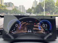 Changan Yiyong Fourth Generation 1.5T 500Bar Deluxe Edition - photo 17