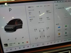 Li Auto L6 Pro - ფოტო 11