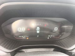 Wuling Xingchen 1.5T CVT Star Shine Edition - ფოტო 11