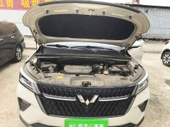 Wuling Xingchen 1.5T CVT Star Shine Edition - ფოტო 19