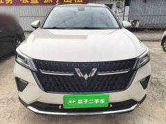 Wuling Xingchen 1.5T CVT Star Shine Edition - ფოტო 2