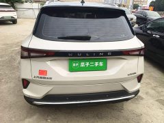 Wuling Xingchen 1.5T CVT Star Shine Edition - ფოტო 5