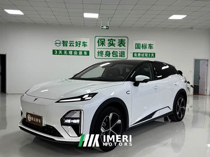 Deepal Deep Blue S07 630Ultra Huawei Qiankun Laser Edition - car from China