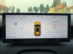 Chery Fengyun T9 120 Long Range Comfort 5-Seater Ternary Lithium - photo 2