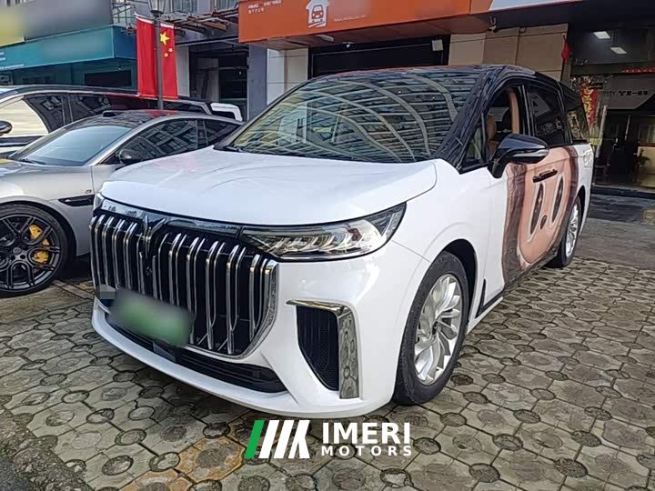 Voyah Dream PHEV Extended Range Luxury Edition
