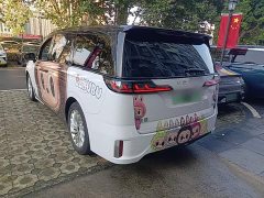 Voyah Dream PHEV Extended Range Luxury Edition - ფოტო 4