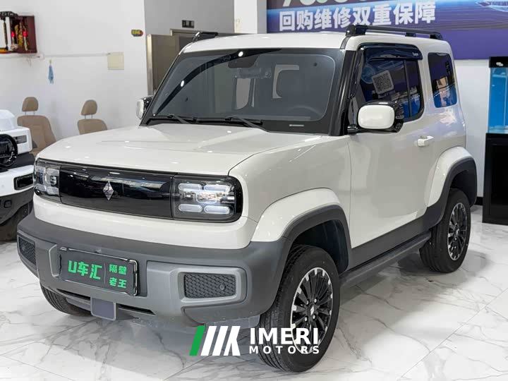 Baojun Yueye Flagship Edition
