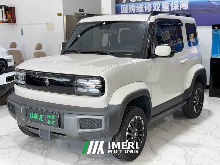 Baojun Yueye Flagship Edition - автомобиль из Китая