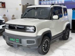 Baojun Yueye Flagship Edition - фото 1