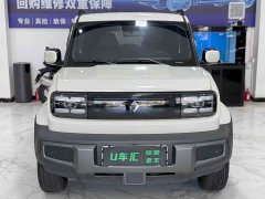 Baojun Yueye Flagship Edition - фото 2