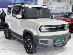 Baojun Yueye Flagship Edition - фото 3