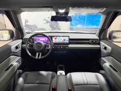 Baojun Yueye Flagship Edition - фото 5