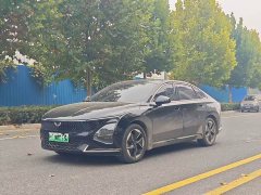 Wuling Xingguang 150 Advanced Edition - ფოტო 1
