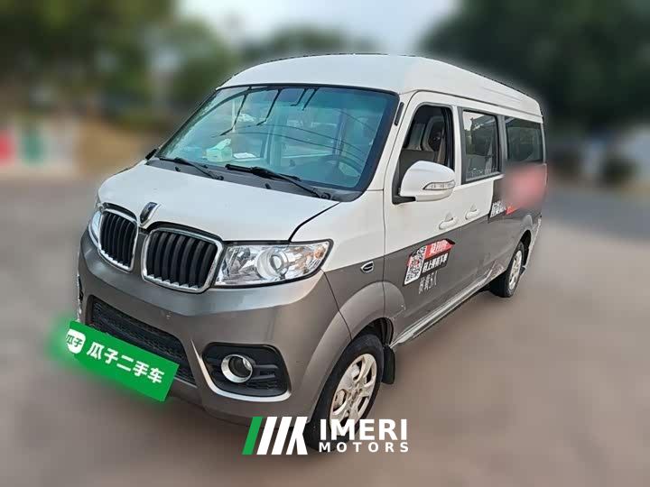 SRM Shineray Xinhai Lion X30L 1.5L Wealth Central Air Conditioning Passenger Vehicle National VI SWC15M