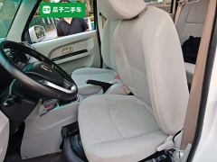 SRM Shineray Xinhai Lion X30L 1.5L Wealth Central Air Conditioning Passenger Vehicle National VI SWC15M - photo 11