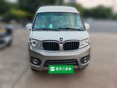 SRM Shineray Xinhai Lion X30L 1.5L Wealth Central Air Conditioning Passenger Vehicle National VI SWC15M - photo 2