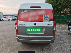 SRM Shineray Xinhai Lion X30L 1.5L Wealth Central Air Conditioning Passenger Vehicle National VI SWC15M - photo 3