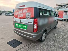 SRM Shineray Xinhai Lion X30L 1.5L Wealth Central Air Conditioning Passenger Vehicle National VI SWC15M - photo 4