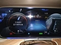 Mercedes-Benz E-Class New Energy E 350 e L Plug-in Hybrid Sedan - ფოტო 11