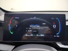 BYD Qin PLUS Champion Edition DM-i 55KM Leading - ფოტო 14