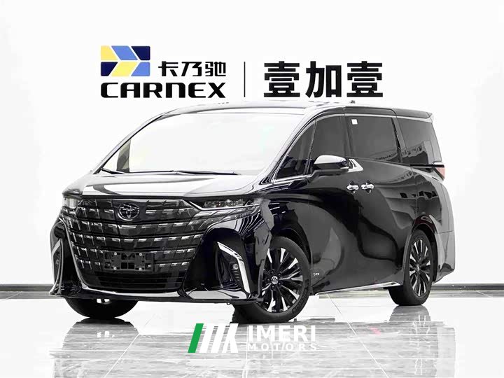 Toyota Alphard Hybrid 2.5L Premium Edition