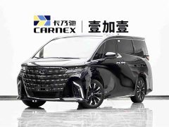 Toyota Alphard Hybrid 2.5L Premium Edition - ფოტო 1