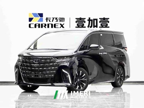 2024 Toyota Alphard Hybrid 2.5L Premium Edition - car from China