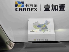 Toyota Alphard Hybrid 2.5L Premium Edition - ფოტო 19