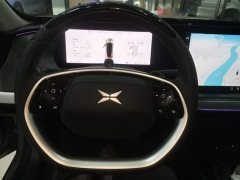 XPeng P7 670G - ფოტო 10