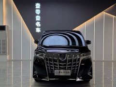 Toyota Alphard Hybrid 2.5L Luxury - photo 1