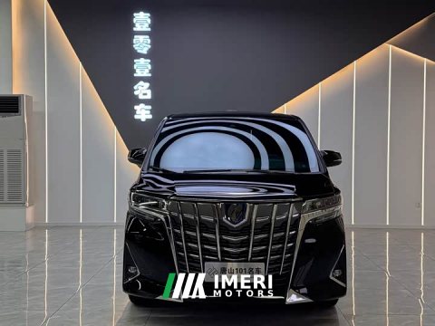 2022 Toyota Alphard Hybrid 2.5L Luxury - ავტომობილი ჩინეთიდან