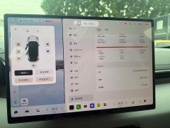 Zeekr 001 YOU Edition 100kWh AWD - ფოტო 7