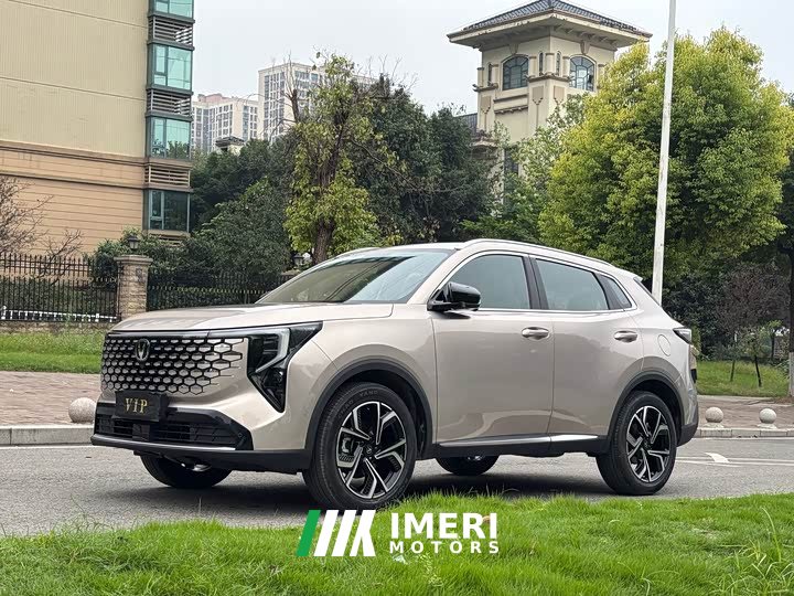 Changan CS55 Plus Fourth Generation New Blue Whale 1.5T Tianxuan Luxury - car from China