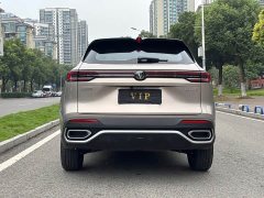 Changan CS55 Plus Fourth Generation New Blue Whale 1.5T Tianxuan Luxury - photo 5