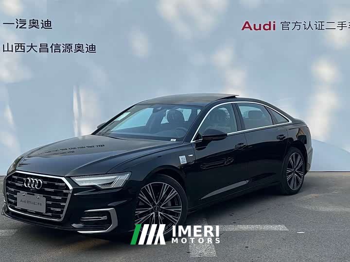Audi A6L 45 TFSI quattro Dynamic Luxury Edition